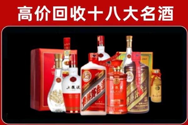 西安市未央奢侈品回收价格